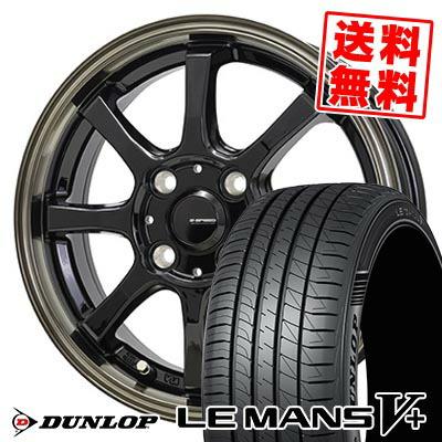 LE MANS 165/65R14 79H DUNLOP V+(5+)LM5 Plus G・SPEED P-08