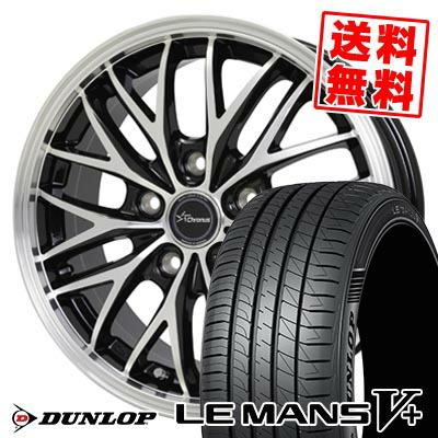 LE MANS 225/45R18 95W XL DUNLOP V+(5+)LM5 Plus Chronus CH-113 