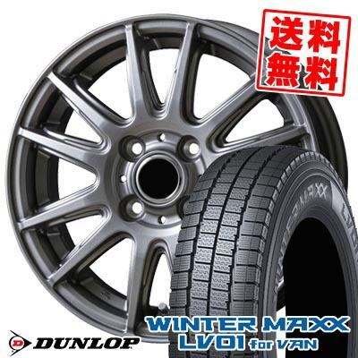 WINTER MAXX 145/80R12 80/78N DUNLOP LV01 for VAN V-EMOTION TS6