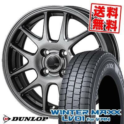 WINTER MAXX 165/80R14 91/90N DUNLOP LV01 for VAN ZACK JP-205 