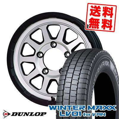 WINTER MAXX 195/80R15 107/105N DUNLOP LV01 for VAN MAD CROSS