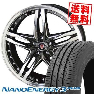 トーヨー Steiner タイヤプライス館 夏タイヤ ホイールセット タイヤプライス館 215 50r17 Lsv 自動車 プラス 通販 タイヤ 91v サマータイヤホイール4本セット ナノエナジー3