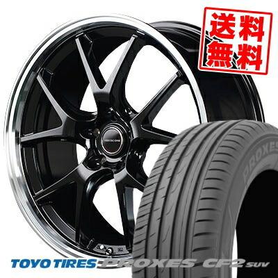トーヨー タイヤ One 100v Exe5 サマータイヤホイール4本セット 通販 100v Cf2 Vertec 235 55r18 プロクセス Vertec Suv タイヤプライス館 Exe5
