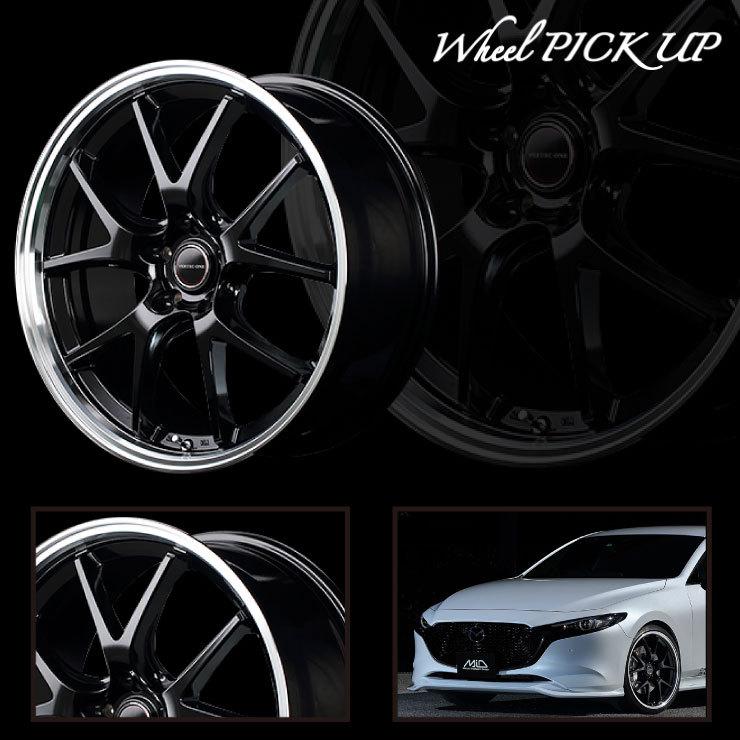 トーヨー タイヤ One 100v Exe5 サマータイヤホイール4本セット 通販 100v Cf2 Vertec 235 55r18 プロクセス Vertec Suv タイヤプライス館 Exe5