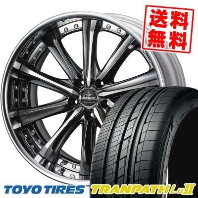 ブランド 新品 245/40R20 99W トーヨー タイヤ トランパス TRANPATH