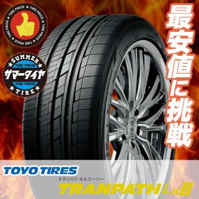 TRANPATH 235/50R18 101W トーヨー タイヤ トランパス Lu2 夏 サマー 