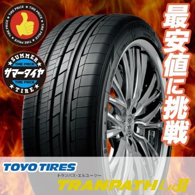 235　50R18　101W　トランパス　サマータイヤ　Lu2　トーヨー　単品　1本価格《2本以上ご購入で送料無料》　タイヤ　夏