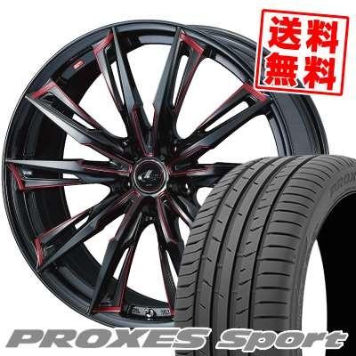トーヨー Xl プロクセス スポーツ 自動車 97y 235 45r17 Weds サマータイヤホイール4本セット Leonis Gx タイヤプライス館 Leonis 235 45r17 タイヤ 通販