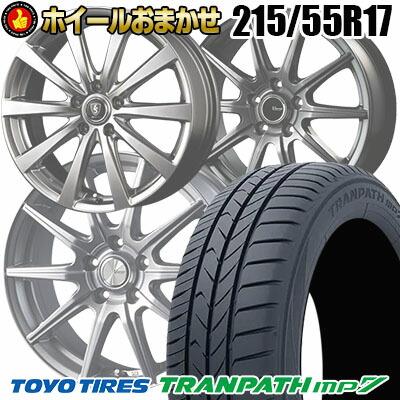 TRANPATH 215/55R17 94V TOYO TIRES mp7 ホイールおまかせ サマー