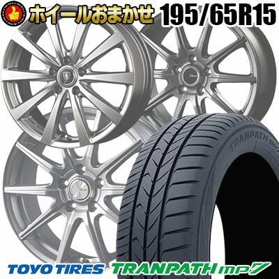 TRANPATH 195/65R15 91H TOYO TIRES mp7 ホイールおまかせ TRANPATH 195/65R15 91H TOYO TIRES mp7 ホイールおまかせ