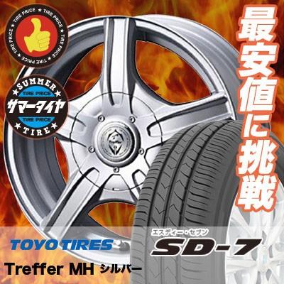 高い品質 175 70r14 84s トーヨー タイヤ エスディーセブン Sd 7 Treffer Mh サマータイヤホイール4本セット タイヤプライス館 通販 Paypayモール 激安単価で Asapgaragedoorsrepair Com