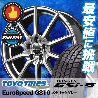 安い 225 70r16 103q トーヨータイヤ オブザーブ Gsi5 Eurospeed G810 スタッドレスタイヤホイール4本セット 新品 Regionmarket Store