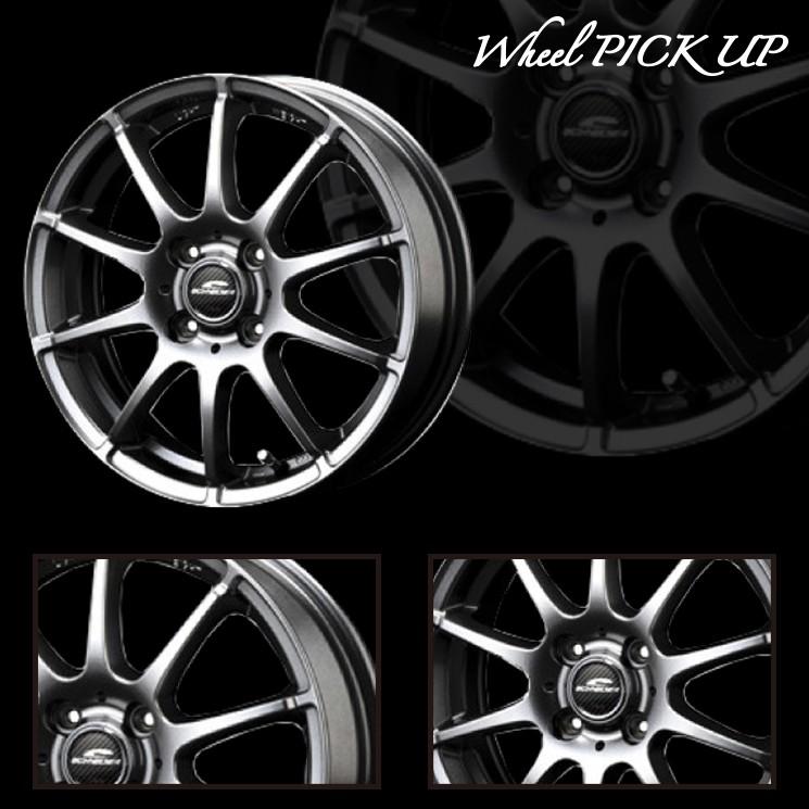 175/65R15 84Q トーヨータイヤ オブザーブ ガリット ギズ SCHNEDER StaG スタッドレスタイヤホイール4本セット|tireprice|02