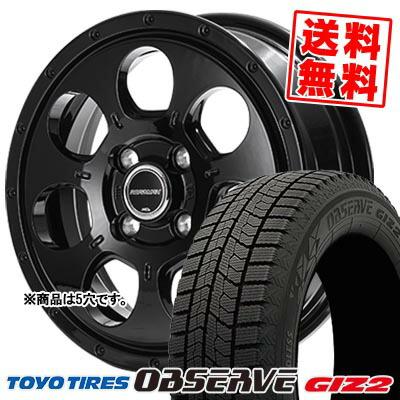 【最終値下げ】送料込 205/60R16 スタッドレス TOYO GARIT GARIT 205/60R16 92Q トーヨータイヤ オブザーブ ガリット ギズ2 MUD