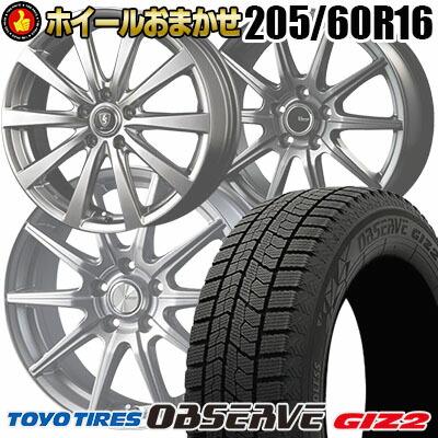 GARIT 205/60R16 92Q TOYO TIRES OBSERVE GIZ2 ホイールおまかせ