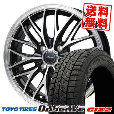 ブリザック 185/60R15 84Q TOYO TIRES OBSERVE GIZ2 Chronus CH-113 