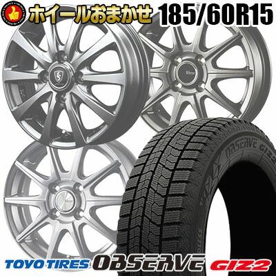 GARIT 185/60R15 84Q TOYO TIRES OBSERVE GIZ2 ホイールおまかせ
