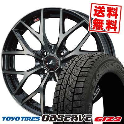 175/65R15 84Q トーヨータイヤ オブザーブ ギズ2 weds LEONIS MX 