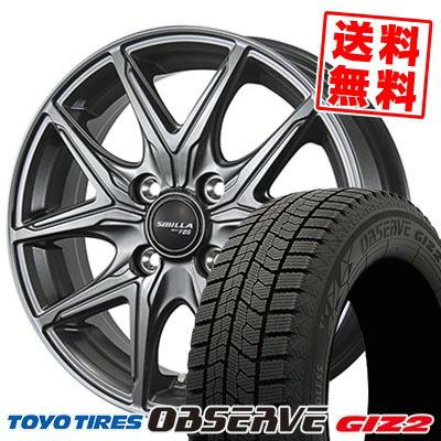 175/65R15 TOYO ガリッドGIZ 21年製 2本