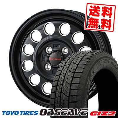 185/70R14　スタッドレス　トーヨー　カローラアクシオ　シビックなど 185/70R14 スタッドレス トーヨー カローラアクシオ シビックなど 185