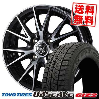 TOYO TIRES（トーヨータイヤ） 155/65R14 75Q オブザーブ ギズ2 WEDS