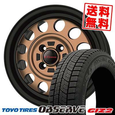 155/65R13 73Q TOYO TIRES OBSERVE GARIT GIZ2 K.Finesse D12  