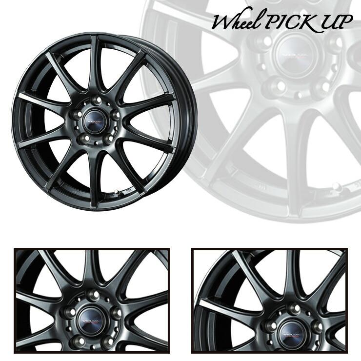 ウィンタートランパス 225/65R17 102Q トーヨータイヤ TX VELVA CHARGE 