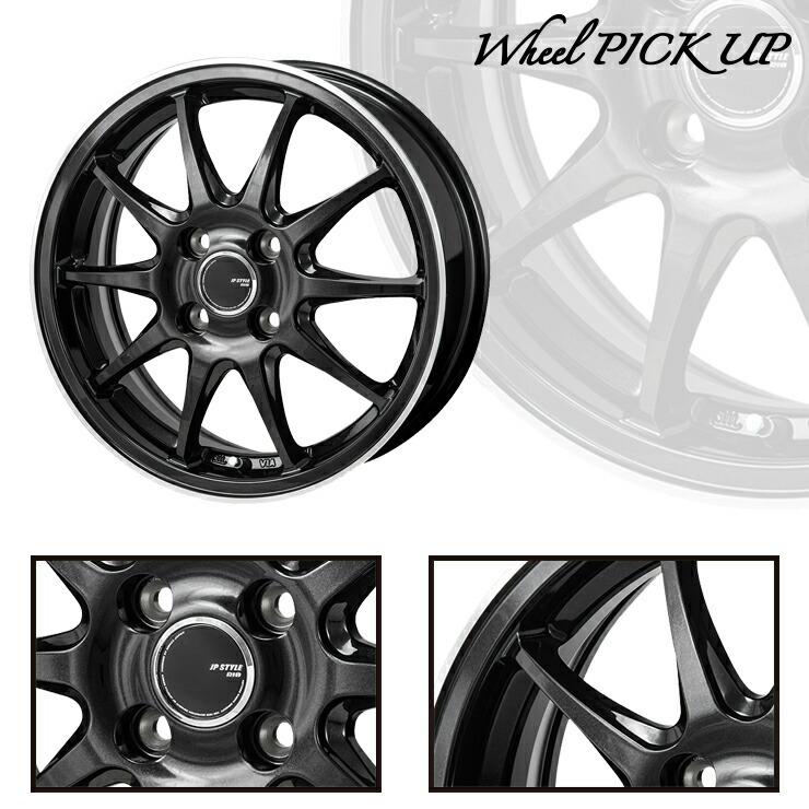 165/65R13 77Q トーヨータイヤ オブザーブ ガリット ギズ2 JP STYLE  