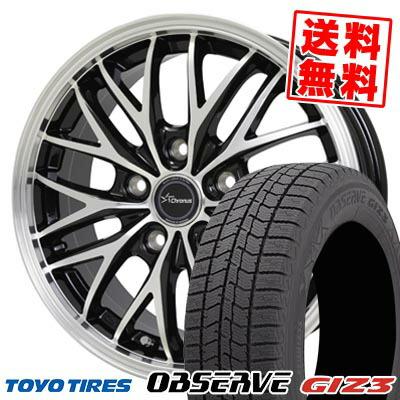 24年製OBSERVE GIZ3 スタッドレスタイヤ4本ホイールセット 2024年製】スタッドレスタイヤ ホイール4本セット BADX D,O,S(DOS) RP