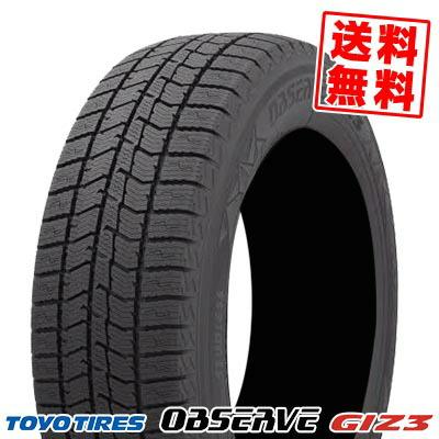 35 155/65R13 73Q スタッドレスタイヤ 4 本セット 2021 年製 トーヨー