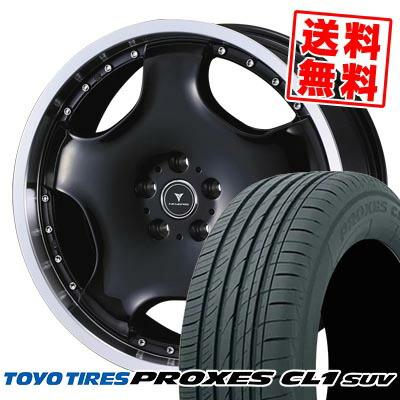 PROXES 215/55R18 95V TOYO TIRES CL1 SUV NOVARIS ASSETE D1 サマー 