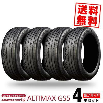 225/45R17 91W GENERAL TIRE AltiMax GS5 夏 サマータイヤ 単品 4本