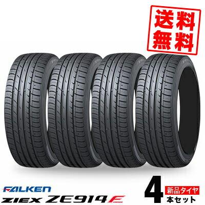 FALKEN（ファルケン） 225/45R18 95W XL ジークス ZE914F 夏 サマー
