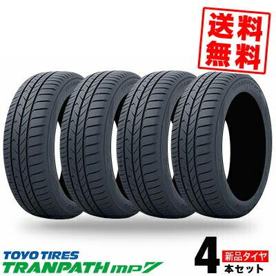 TRANPATH 195/65R15 91H トーヨー タイヤ トランパス mp7 夏 TRANPATH 195/65R15 91H トーヨー タイヤ トランパス mp7 夏
