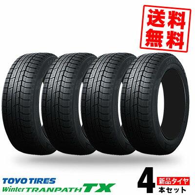 ウィンタートランパス 215/60R17 96Q トーヨータイヤ Winter TRANPATH 