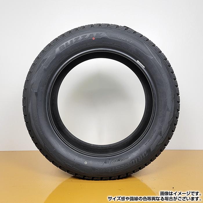 BRIDGESTONE 235/55R18 100T BLIZZAK DM-V2 ブリザック ブリヂストン スタッドレス 冬タイヤ 雪 氷 1本｜tireshop-ayano02｜04