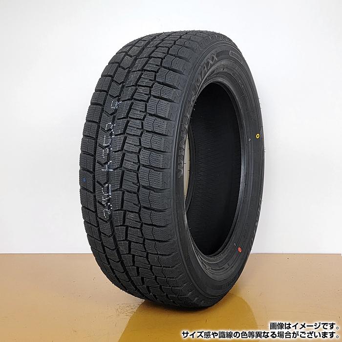 DUNLOP 195/60R15 88S WINTER MAXX WM02 ウィンターマックス ダンロップ スタッドレス 冬タイヤ 雪 氷 1本｜tireshop-ayano02｜03