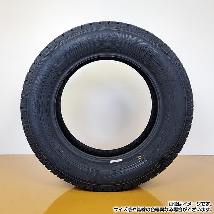 【2022年製】 TOYO TIRES 215/45R17 87T OBSERVE GARIT GIZ オブザーブ トーヨー スタッドレス 冬タイヤ 雪 氷 1本｜tireshop-ayano02｜04