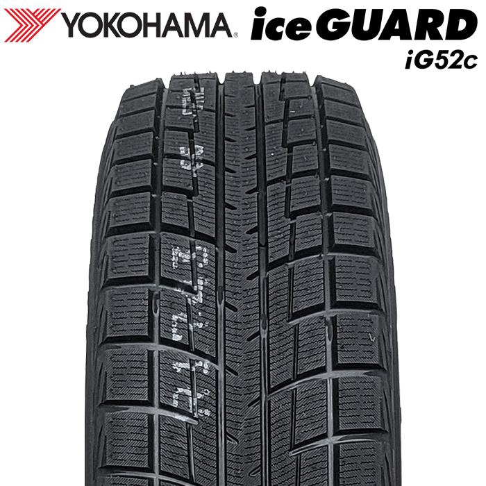 iceGUARD 【2024年製】 YOKOHAMA 235/55R19 101T iG52c アイス iceGUARD 【2024年製】 YOKOHAMA 235/55R19 101T iG52c アイス