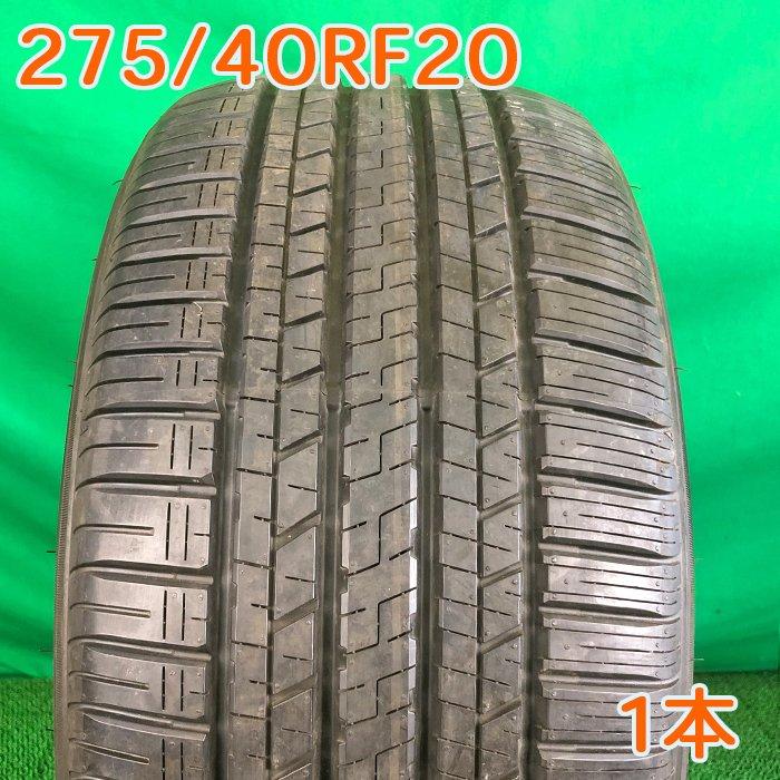 DUNLOP ダンロップ 275/40R20 102Y SP SPORT MAXX A1 夏タイヤ サマー 