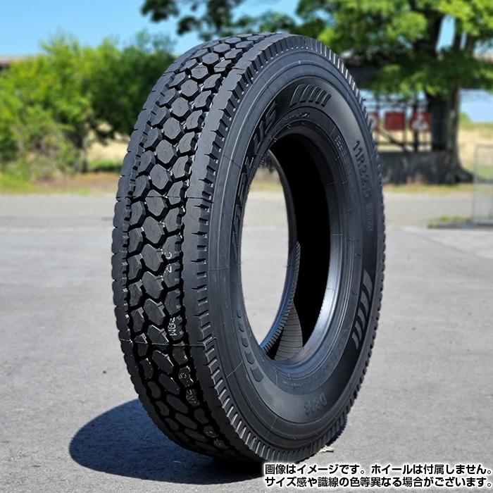 2024年製】 APLUS 11R22.5 149/146M 18PR D808 アプラス 2024年製】 APLUS 11R22.5 149/146M 18PR D808 アプラス