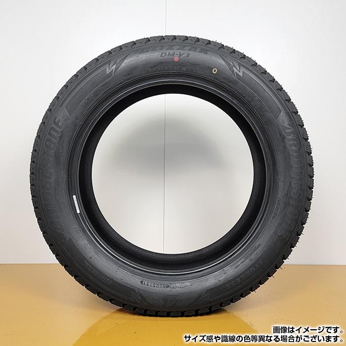 ブリザック 【2024年製】 BRIDGESTONE 225/65R17 102S BLIZZAK ブリザック 【2024年製】 BRIDGESTONE 225/65R17 102S BLIZZAK
