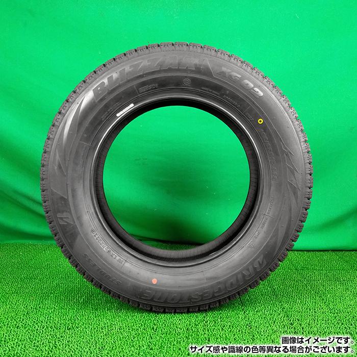 ブリヂストン 205 55 r16 スタッドレスの商品一覧 通販 - ブリヂストン 205 55 r16 スタッドレスの商品一覧 通販 -