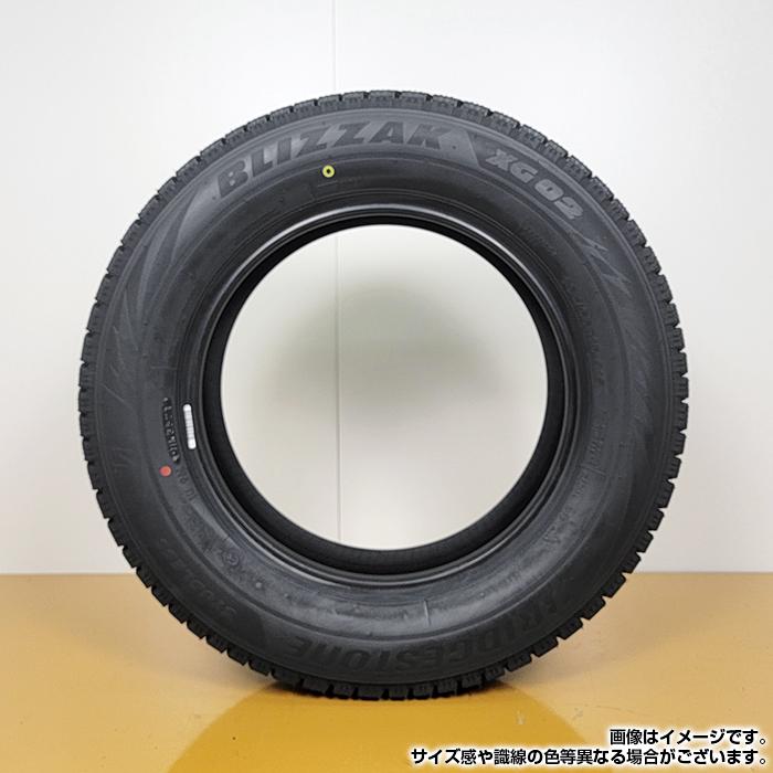 【2022年製】 BRIDGESTONE 225/50R17 94S BLIZZAK XG02 ブリザック ブリヂストン スタッドレス 冬タイヤ 雪 氷 VRX2同パターン 1本｜tireshop-ayano｜04