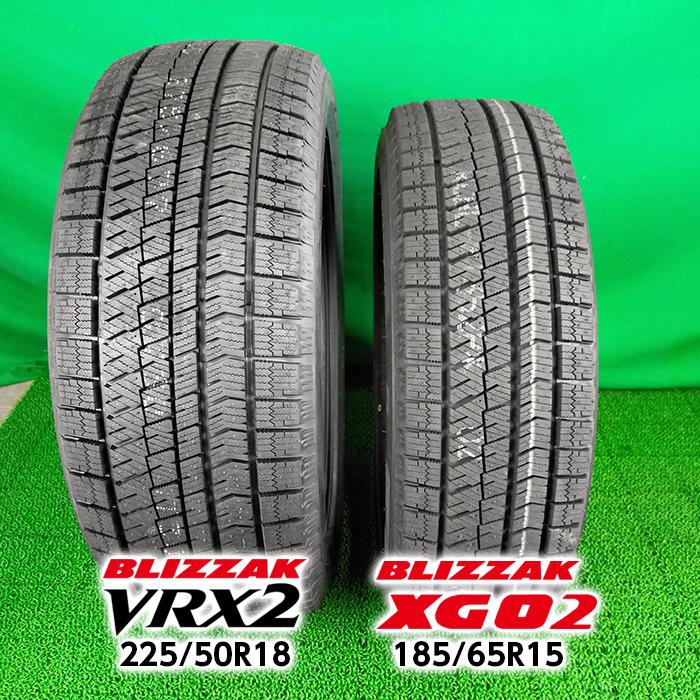 BRIDGESTONE 235/45R18 94S BLIZZAK XG02 ブリザック ブリヂストン