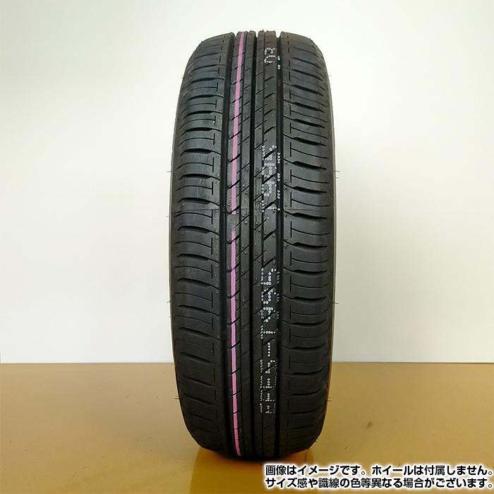 エコピア 【2023年製】 BRIDGESTONE 185/60R15 84H ECOPIa EP150 エコピア 【2023年製】 BRIDGESTONE 185/60R15 84H ECOPIa EP150