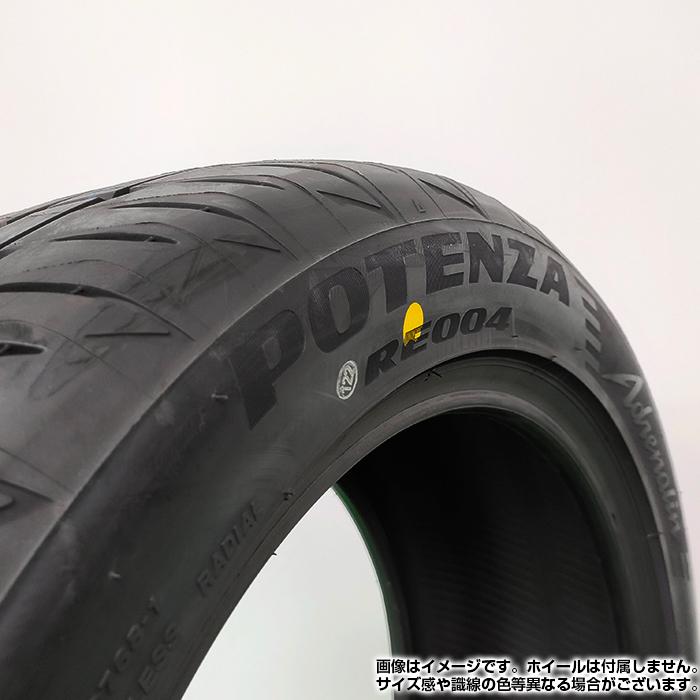 BRIDGESTONE 225/40R19 93W XL POTENZA Adrenalin RE004 ポテンザ ブリヂストン サマータイヤ 夏タイヤ スポーティ 1本｜tireshop-ayano｜05