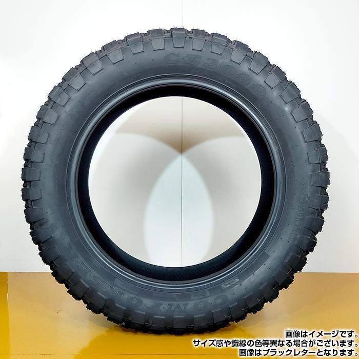 2024年製】 COMFORSER LT185/85R16 98/95Q 6PR CF3000J ブラック 2024年製】 COMFORSER LT185/85R16 98/95Q 6PR CF3000J ブラック
