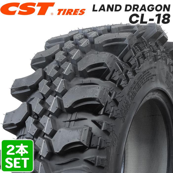 2025年製 CST Tires 35x10.50-16 LT 119K 6PR LAND DRAGON CL-18