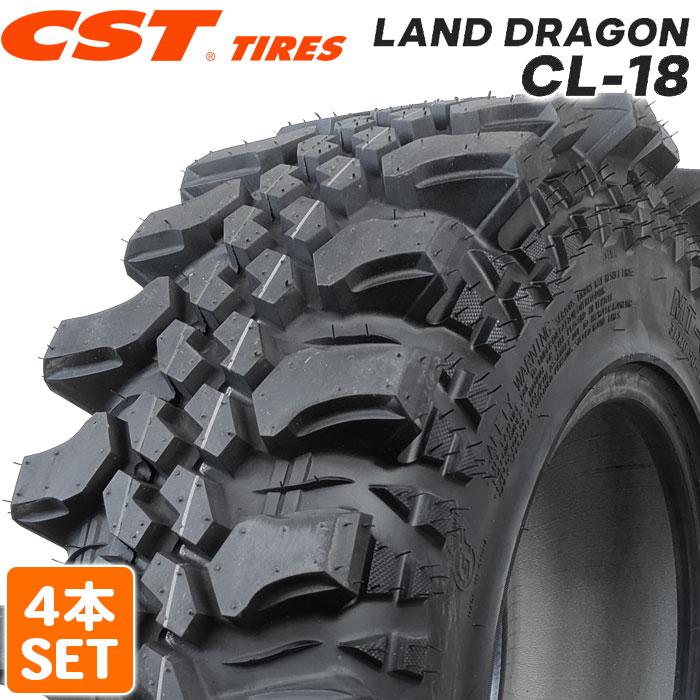 （M115）KOUSEI STYTZ タイヤ４本 2025年製 CST Tires 35x10.50-16 LT 119K 6PR LAND DRAGON CL-18